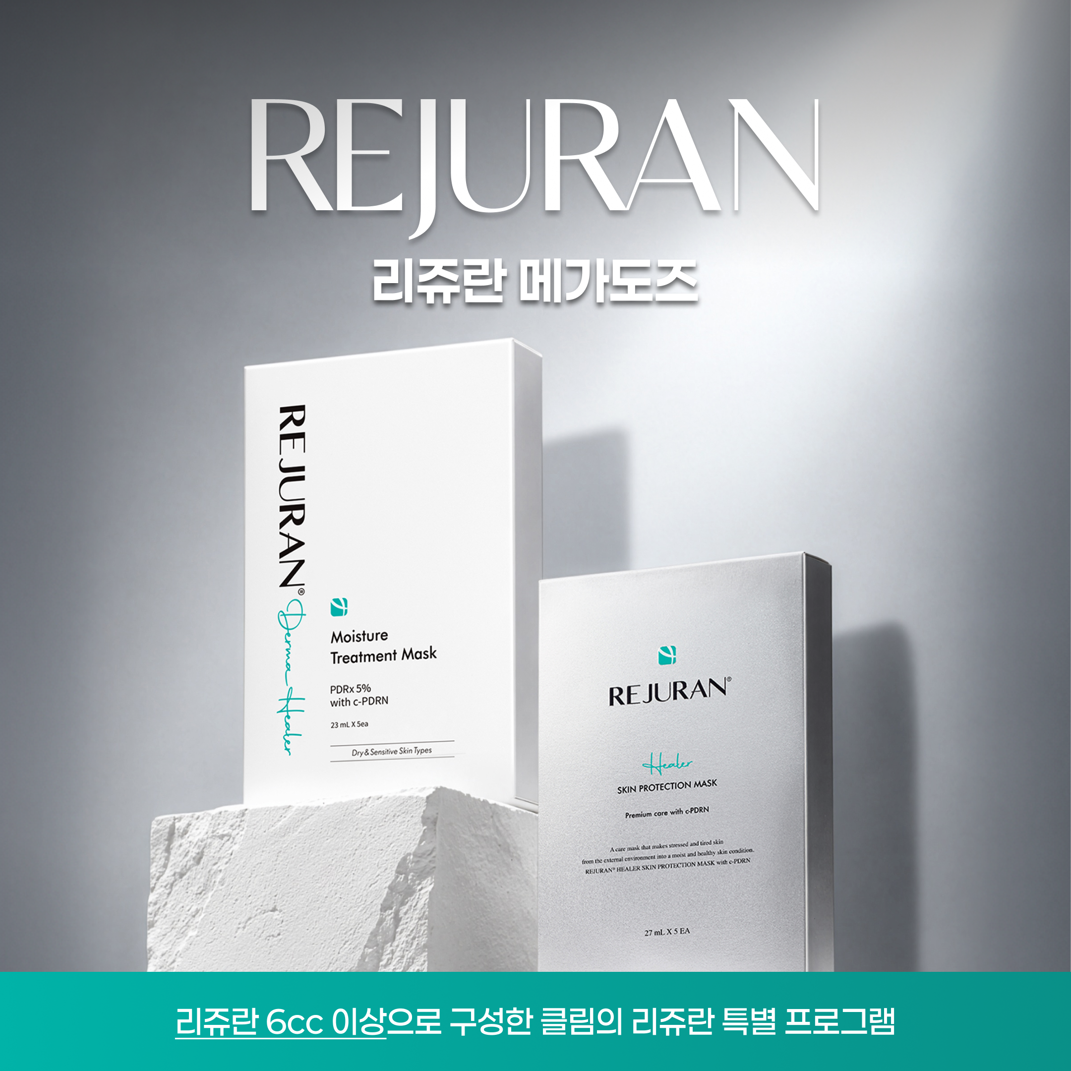 팝업이미지